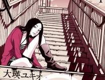 恶婴海报